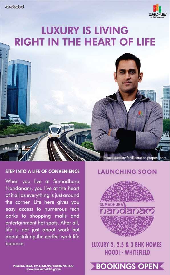 Sumadhura Nandanam - Launching soon with a life of convenience in Bangalore